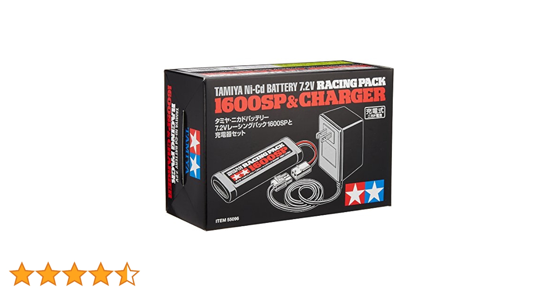 Amazon.co.jp: タミヤ(TAMIYA) 7.2Vレーシングパック1600SPと